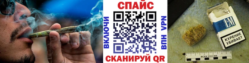 как найти закладки  Голицыно  Бутират оксибутират 
