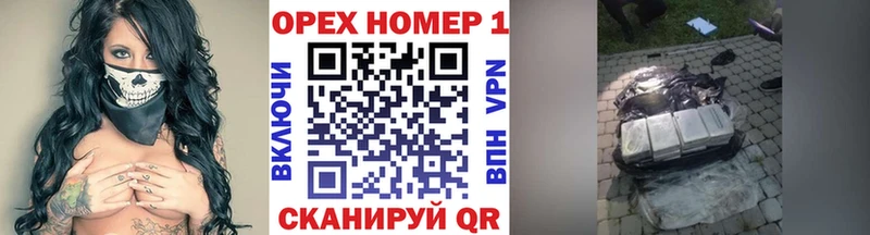 Кокаин Перу  Голицыно 