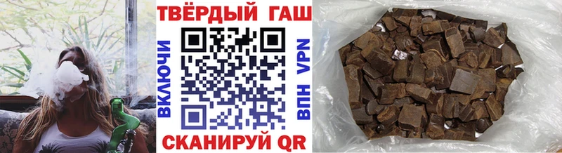 это клад  Голицыно  ГАШ 40% ТГК 