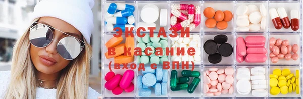 кокаин Баксан
