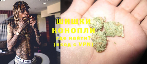 дмт Балахна