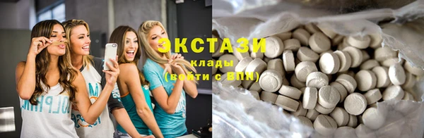 кокаин Баксан