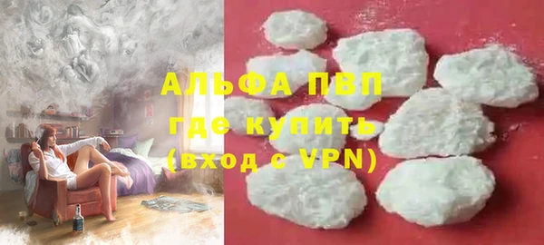 дмт Балахна