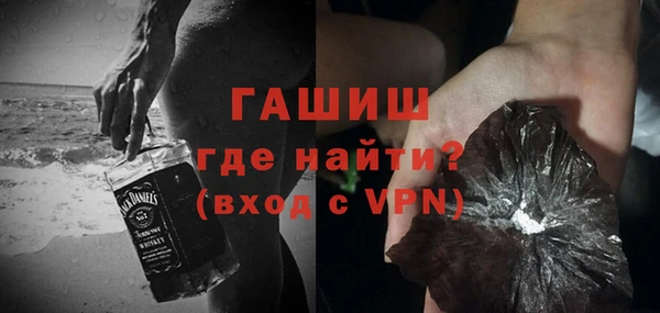 дмт Балахна