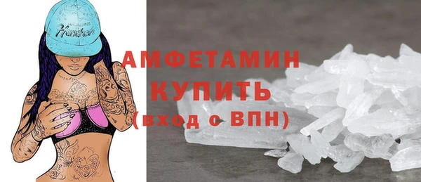 стаф Балабаново