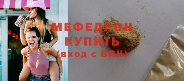 не бодяженный Новочеркасск