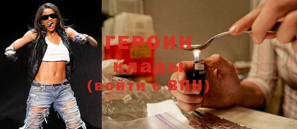 дмт Балахна