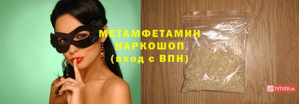 дмт Балахна