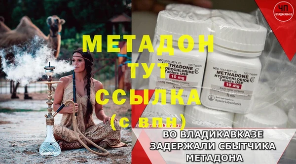 дмт Балахна