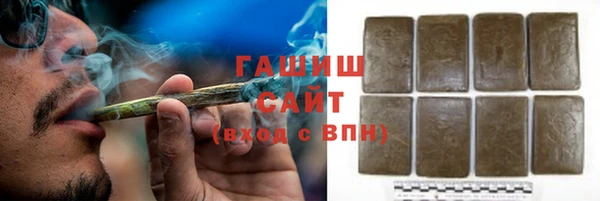 стаф Балабаново