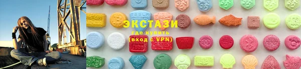 дмт Балахна