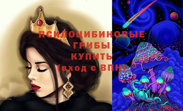 кокаин Баксан