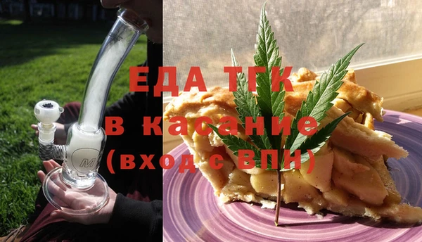 дмт Балахна