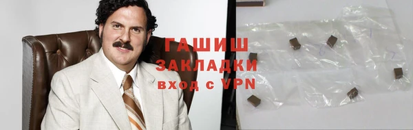 кокаин Баксан