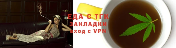 а пвп мука Уссурийск