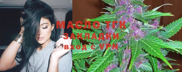 дмт Балахна