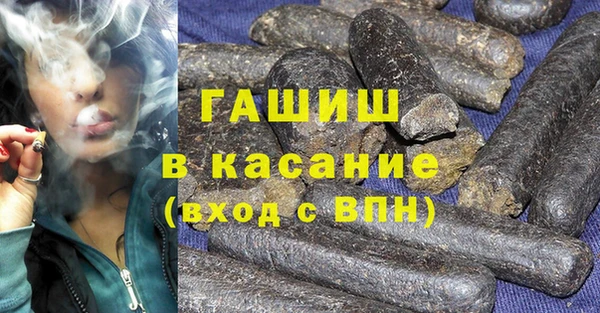 дмт Балахна