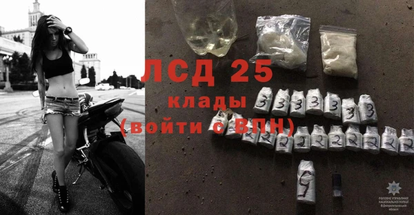 стаф Балабаново