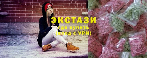 скорость Волгодонск