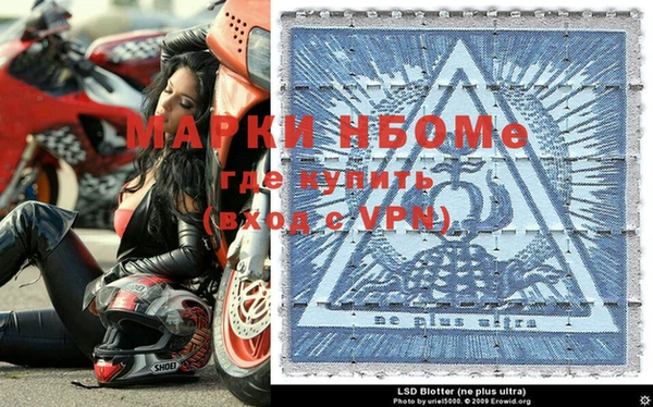 кокаин Баксан