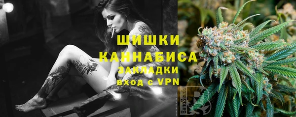 стаф Балабаново