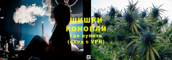 кокаин Баксан
