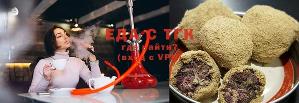 стаф Балабаново