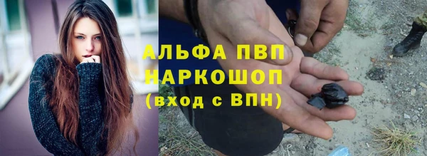 а пвп мука Уссурийск