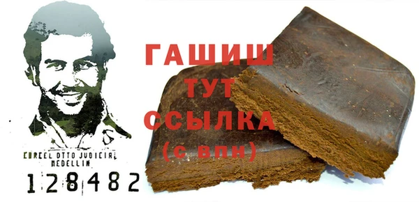 дмт Балахна