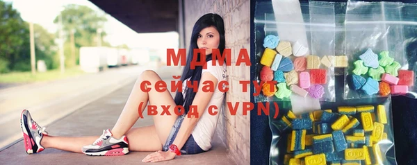 дмт Балахна
