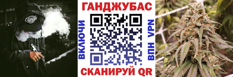 где можно купить наркотик Голицыно Марихуана планчик